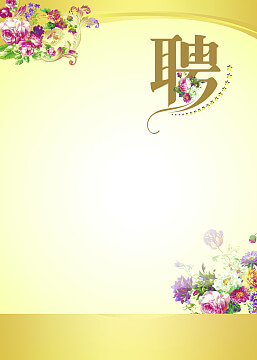 网络交换机有啥用